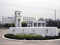 南京大学公共广播系统
